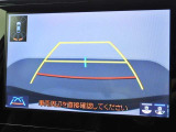 バックガイドモニターが装備されていますので、後方視界もしっかり確保出来ます!車庫入れが苦手な方も安心のアイテム!!