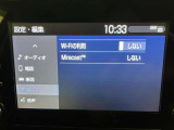 車内Wi-Fi設定もできます。
