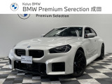 入荷致しました!皆様からのお問合せお待ちしております!!BMW Premium Selection成田店(10:00から19:00月曜日定休・祝除)
