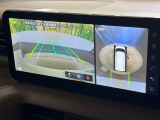 【アラウンドビューモニター】専用のカメラにより、上から見下ろしたような視点で360度クルマの周囲を確認することができます☆死角部分も確認しやすく、狭い場所での切り返しや駐車もスムーズに行えます。
