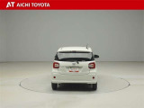 『TOYOTA認定中古車』は「まるごとクリーニング」で綺麗な内外装、「車両検査証」はプロによるチェック、買ってからも安心の「ロングラン保証」、3つの安心安全を標準装備したトヨタのブランドU-Carです