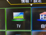 フルセグTV付!同乗者も退屈せずドライブが楽しめますね。運転手さんは運転に集中してくださいね。