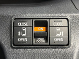 【両側パワースライドドア】スマートキーや運転席のスイッチで後席両側スライドドアの開閉が可能♪電動だから力を入れてドアを開ける必要が無く、小さなお子様でも簡単に開け閉めでき快適です♪