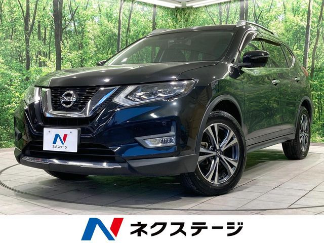 エクストレイル 2.0 20X 