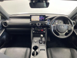 IS 300h バージョンL 本革シート 修復歴無し