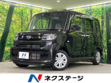 電動スライドドア SDナビ バックカメラ 禁煙車 スマートキー HIDヘ