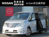 平成26年式 セレナ ハイウェイスター HYBRIDAシャンテ 入庫しました!