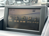 HS 250h バージョンI 修復歴無し