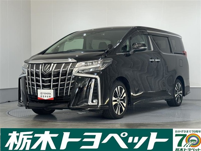 アルファード 2.5 S Cパッケージ 