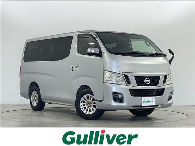 NV350キャラバン  修復歴無し