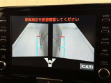サイドモニターがあれば、見えにくい側方下部も確認可能できます。