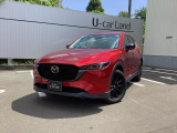 当店のCX-5をご覧いただきまして誠にありがとうございます。東北マツダ富谷店です。お見積りのお問合せ等、お気軽にどうぞ!