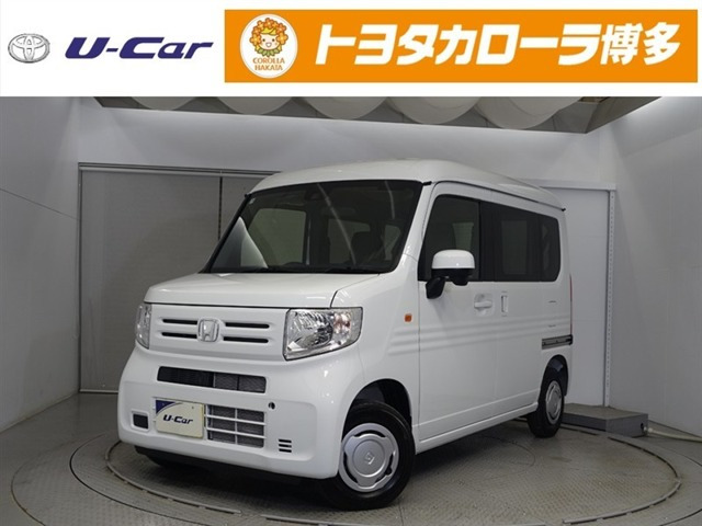 N-VAN L 