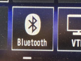 Bluetoothオーディオ対応可。お持ちのスマホやiPodなどとBluetooth接続して外部機器内の音楽などを車内で楽しめます。