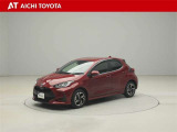 ヤリス 1.5 Z 