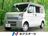 衝突被害軽減システム コーナーセンサー ETC 車線逸脱警報