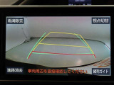 バックガイドモニターで、後方を確認しながら安心して駐車することができます。運転初心者も熟練者も必須の機能ですよ!