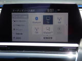Bluetoothを搭載しています。スマホと連動させると音楽等楽しむことが出来ます。