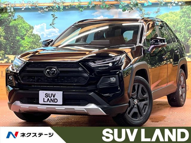 RAV4 2.5 ハイブリッド アドベンチャー E-Four 4WD