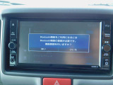 ナビはBluetoothAudio対応です。