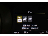 インフォーメーション画面です。運転のサポートをしてくれます。