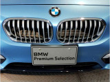 【キドニーグリル】BMWは約90年もの間、ほぼ全ての車両にひと目でBMWだと分かるこの特徴的なフロントグリルが備えられ、デザイン・アイコンとして親しまれてきました。