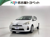 当社では、愛知・岐阜・三重・静岡在住で、現車確認可能な方への販売に限らせて頂きます。※ 当社の総合的判断により販売をお断りする場合があります。