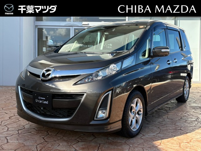ビアンテ 2.0 20S スカイアクティブ