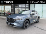 ★☆★CX-5入荷♪お気軽に千葉マツダ君津店までお問合せください!★☆★