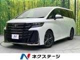 両側電動スライド フリップダウンモニター 衝突軽減