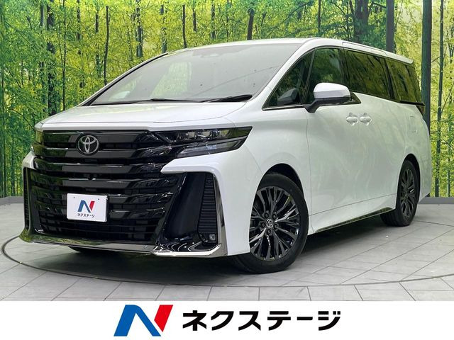 ヴェルファイア ハイブリッド 2.5 Z プレミア （6AA-AAHH40W）
