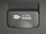 【1500Wアクセサリーコンセント】消費電力1500Wまでの家電が使えます。キャンプやスポーツ・アウトドアでのアクティビティはもちろん、災害・停電の際に大活躍♪