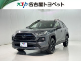 当社では、愛知・岐阜・三重・静岡在住で、現車確認可能な方への販売に限らせて頂きます。※ 当社の総合的判断により販売をお断りする場合があります。
