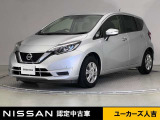 当店の在庫車をご覧いただきまして誠にありがとうございます。この他にも多数の画像がございますので、是非ご覧ください。お車の事などお気軽にお問い合わせ下さい。