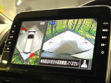 【アラウンドビューモニター】専用のカメラにより、上から見下ろしたような視点で360度クルマの周囲を確認することができます☆死角部分も確認しやすく、狭い場所での切り返しや駐車もスムーズに行えます。