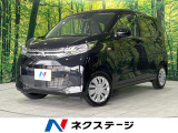 4WD オーディオ バックカメラ 衝突被害軽減 禁煙車 コーナーセンサー