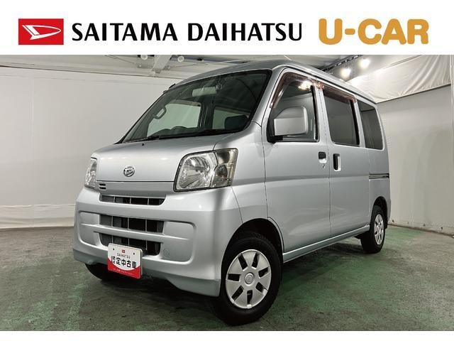 ダイハツ ハイゼットカーゴ 