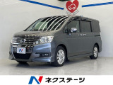 両側電動ドア 純正HDDナビ 後席モニター バックカメラ 禁煙車