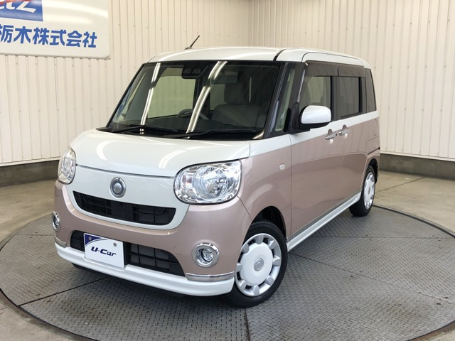 ムーヴキャンバス X リミテッド メイクアップ SAIII 