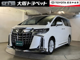 大阪トヨペットは中古車もお任せ下さい!