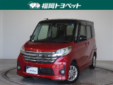 問い合わせ番号【9057356】