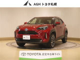 お問い合わせはお気軽に☆スタッフ一同、お待ちしております!