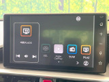 【9インチ ディスプレイオーディオ】大画面ディスプレイへお持ちのスマートフォンと連携して、ナビやbluetoothでの音楽再生が可能です♪デザインはもちろん操作性も良好!別途ナビ機能の取付可能です♪