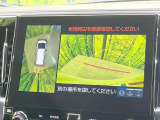 【パノラミックビューモニター】専用のカメラにより、上から見下ろしたような視点で360度クルマの周囲を確認することができます☆死角部分も確認しやすく、狭い場所での切り返しや駐車もスムーズに行えます。