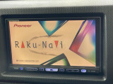 【ナビゲーション】使いやすいナビで目的地までしっかり案内してくれます。各種オーディオ再生機能も充実しており、お車の運転がさらに楽しくなります!!