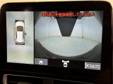 パノラミックビューモニターを装備。駐車場や交差点でクルマを真上から見るように周囲を確認できます。機能の詳細は販売店スタッフまでおたずねください。