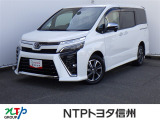 NTPトヨタ信州の物件詳細ページをご覧頂き誠にありがとうございます。お気軽にお問い合わせ下さい。