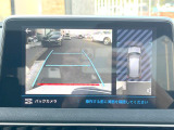 ●ガイドライン付きバックカメラ:不安な駐車もこれで安心!ガイドライン付きなので狭い箇所での駐車もラクラクです!