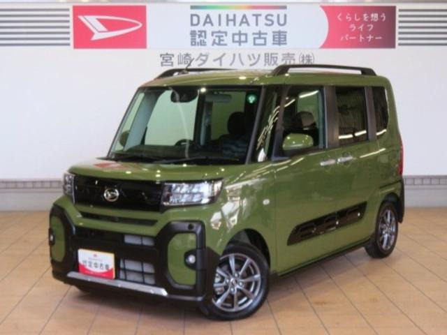 タント ファンクロス 