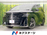 ガラスルーフ フリップダウンモニター 純正14型ナビ 全周囲カメラ